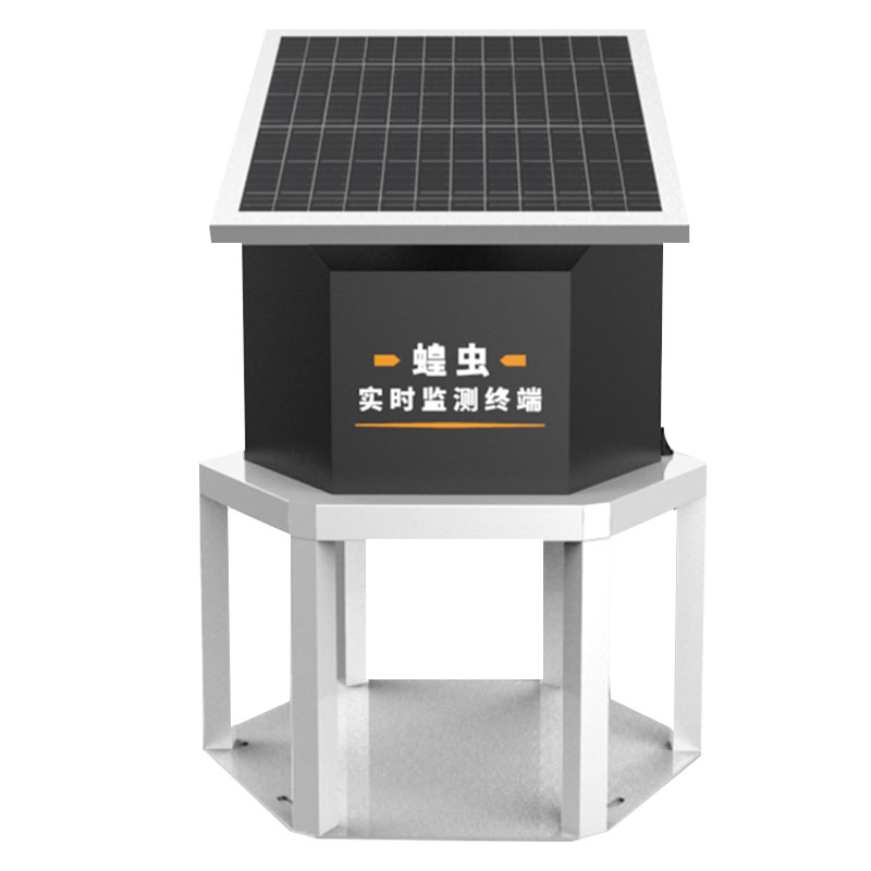蝗蟲實(shí)時(shí)監(jiān)測預(yù)警站